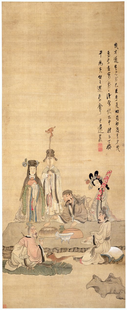 Immortals Celebrating a Birthday by Chen Hongshou