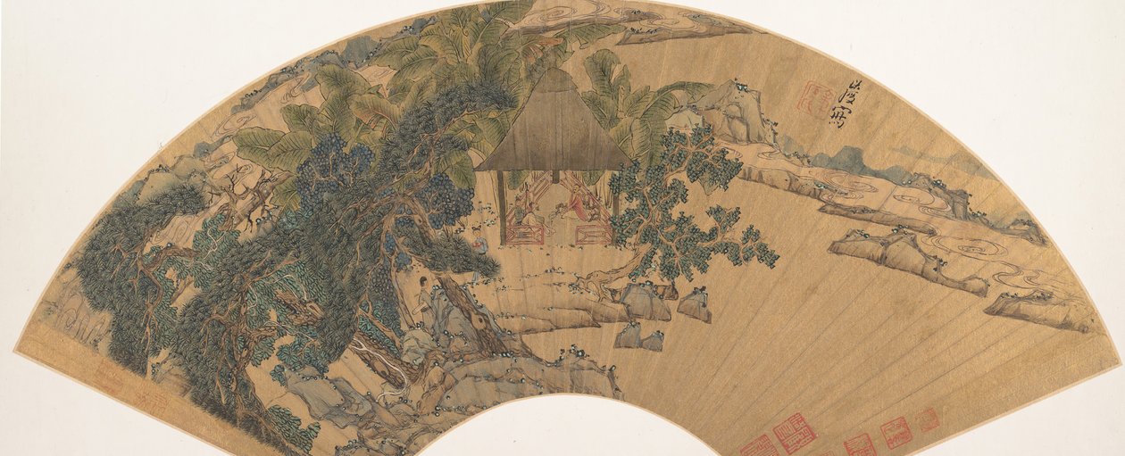 Landscape, mid-17th century by Chen Hongshou