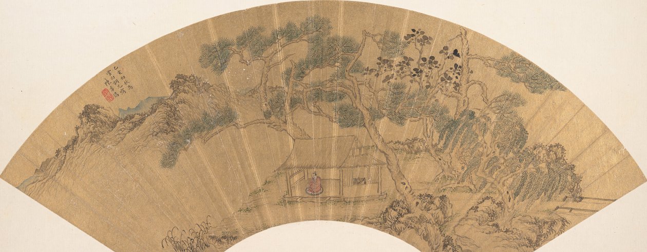Landscape with Figure by Chen Jichun