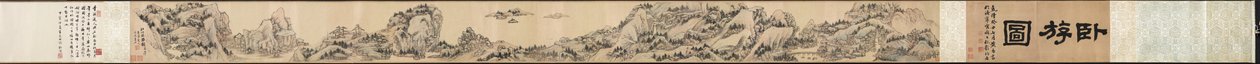 Dream Journey among Rivers and Mountains, no. 90 by Cheng Zhengkui