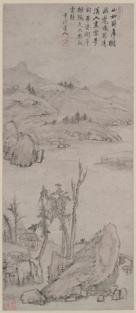 Reflections in a Clear Stream by Cheng Zhengkui