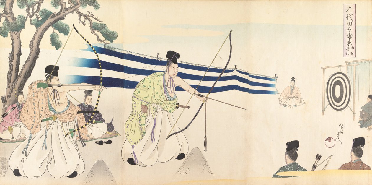 Chiyoda Castle Album of Men by Chikanobu Yoshu
