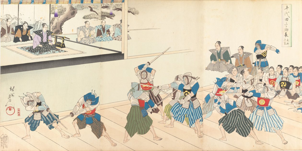 Chiyoda Castle Album of Men by Chikanobu Yoshu