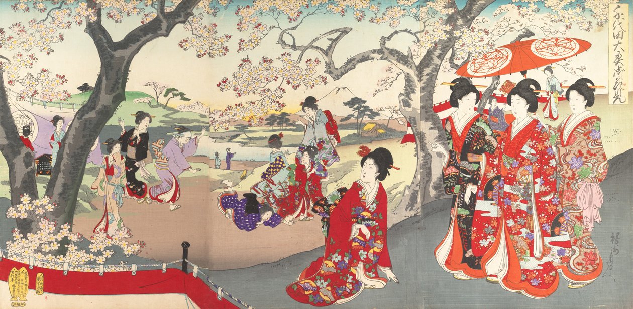Chiyoda Castle Album of Women by Chikanobu Yoshu