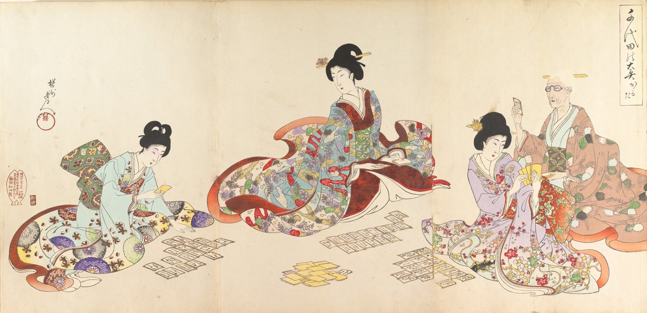 Chiyoda Castle Album of Women by Chikanobu Yoshu