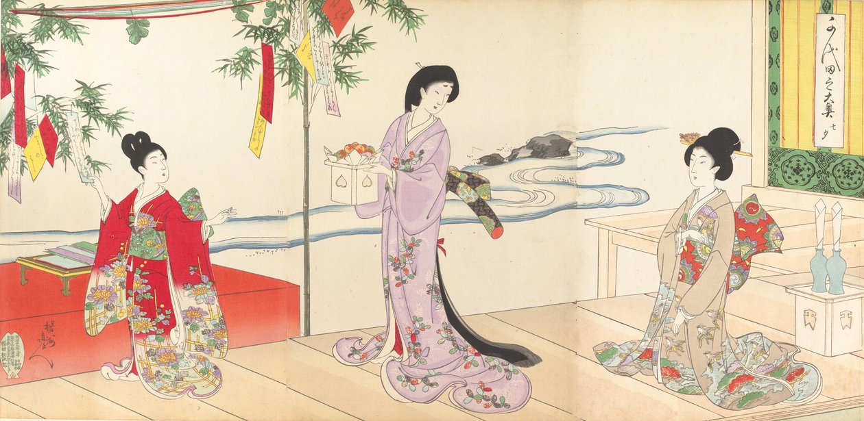 Chiyoda Castle Album of Women by Chikanobu Yoshu