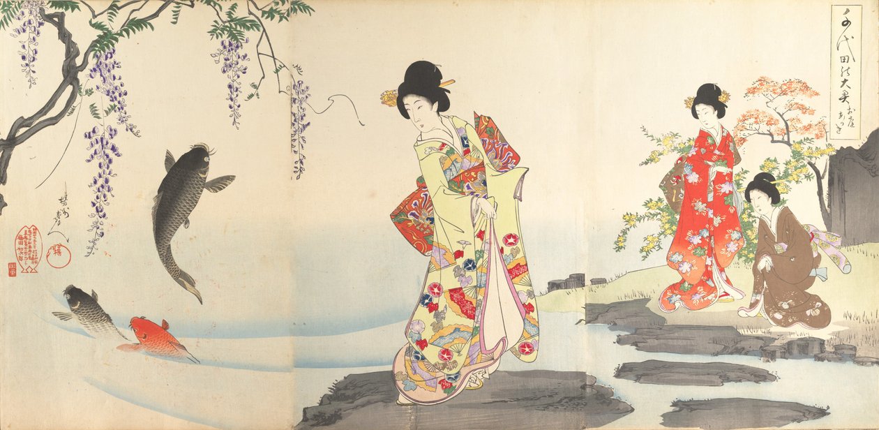 Chiyoda Castle Album of Women, 1895 by Chikanobu Yoshu