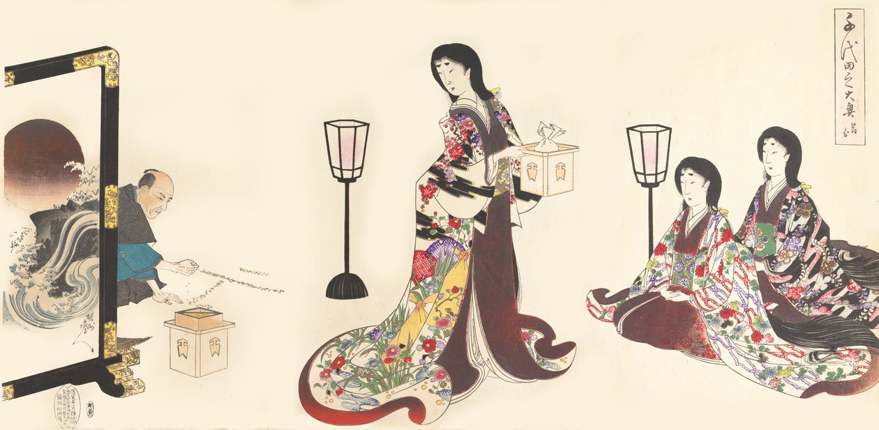 Chiyoda Castle Album of Women, 1895 by Chikanobu Yoshu
