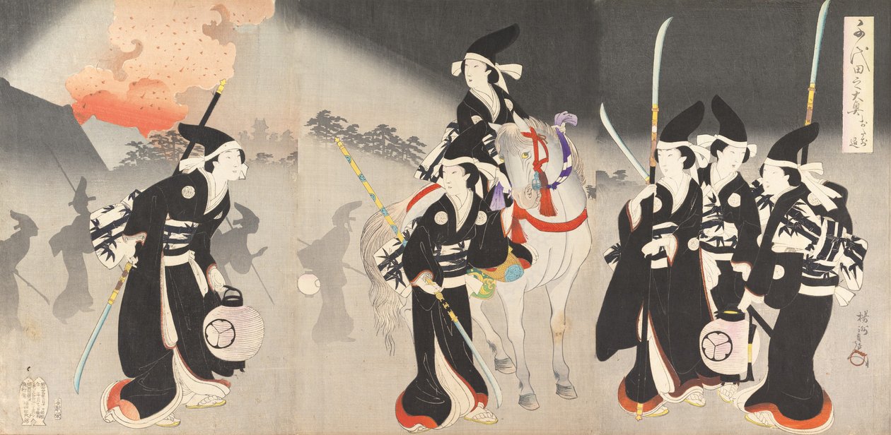 Chiyoda Castle Album of Women by Chikanobu Yoshu