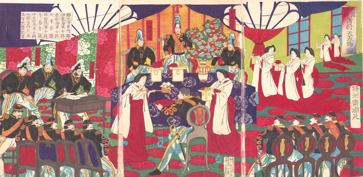 Illustration of the Commanders who Pacified Western Japan, Receiving the Emperor by Chikanobu Yoshu
