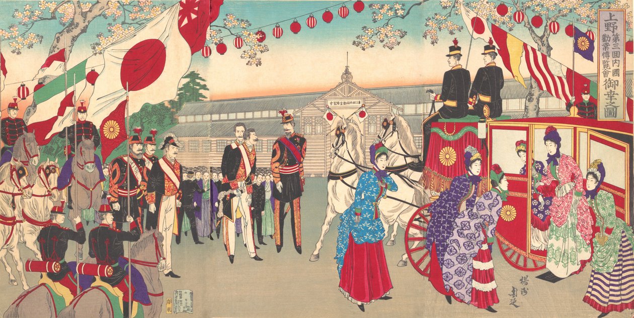 Visit of the Empress to the Third National Industrial Promotional Exhibition at Ueno Park, 1889 by Chikanobu Yoshu