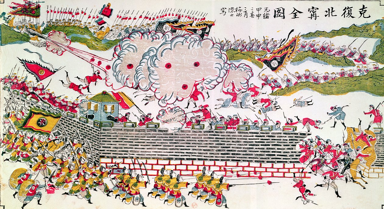 Recapture of Bac Ninh by the Chinese during the Franco-Chinese War of 1885 by Chinese School