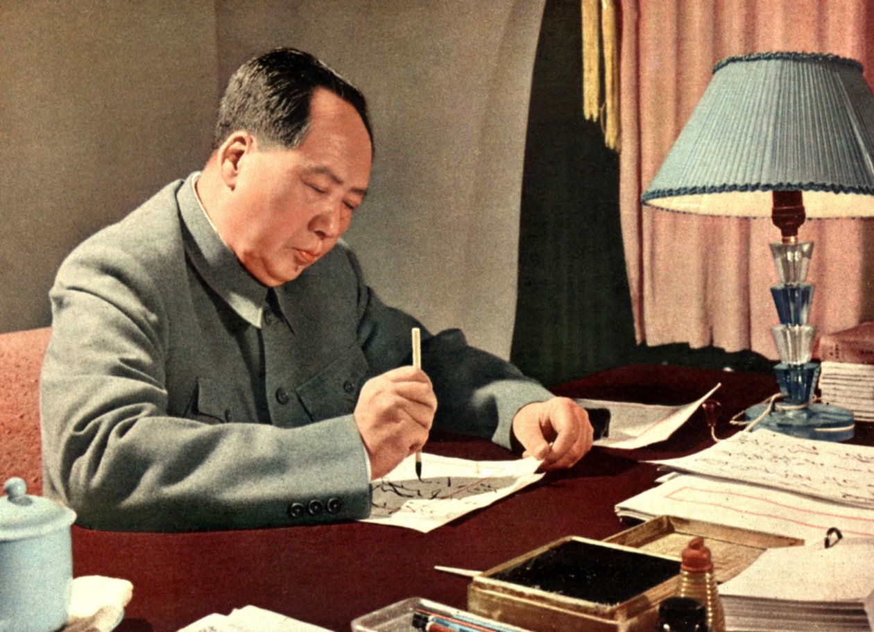 Portrait of the Chinese head of state Mao Zedong. China, around 1960. by Chinese Photographer