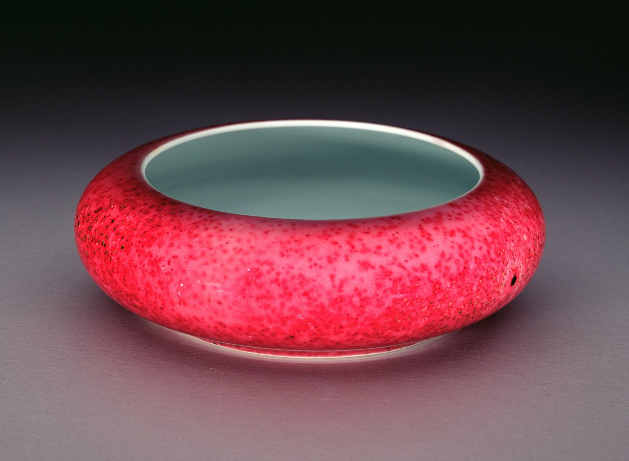 Chinese Porcelain Peachbloom Glaze Brushwasher by Chinese School