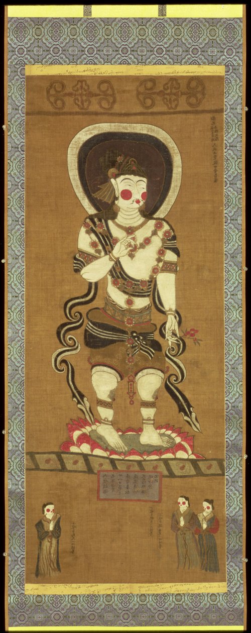Avalokitesvara, the Buddha of Compassion from the Mogao Caves, Dunhuang, Gansu Province, China by Chinese School
