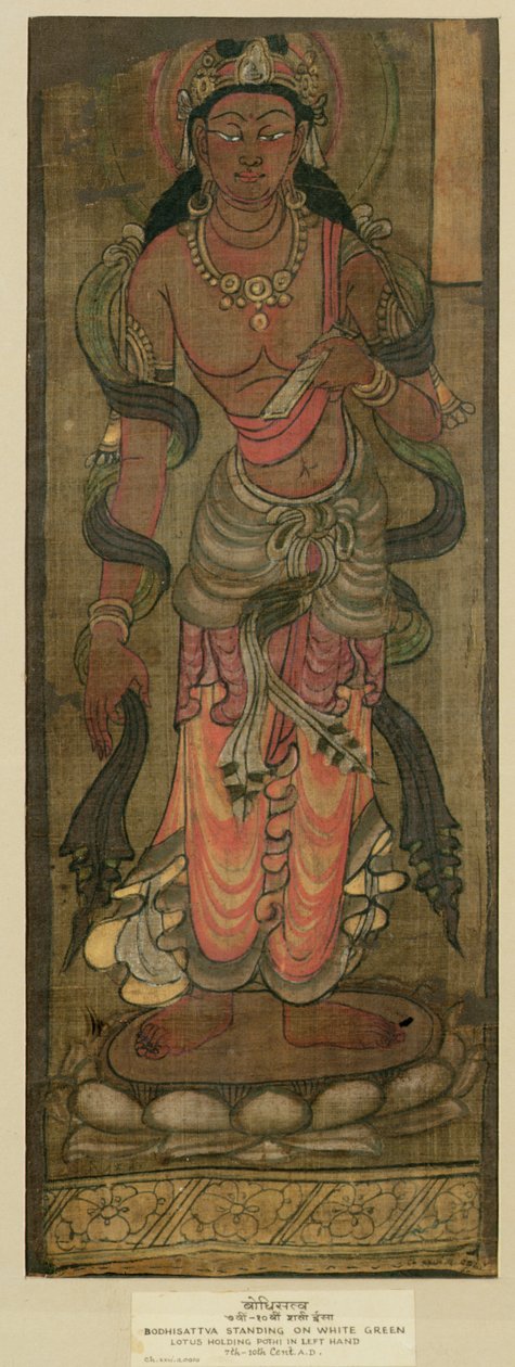 Bodhisattva Manjusri, Tunhuang by Chinese School