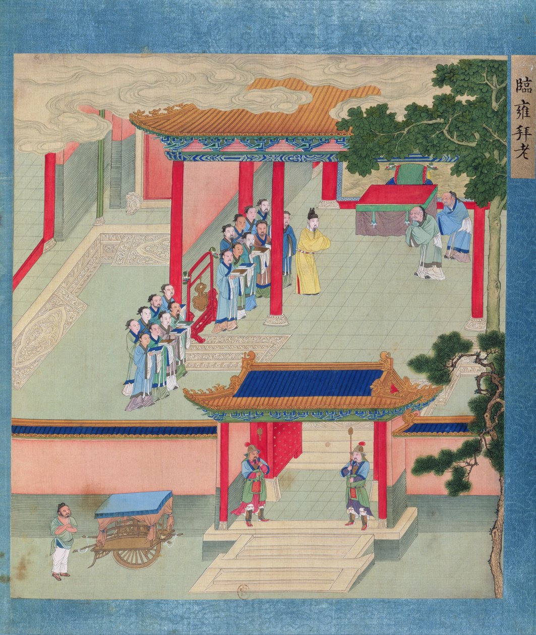 Emperor Ming Ti bestowing honours on two aged men, from a history of Chinese emperors by Chinese School