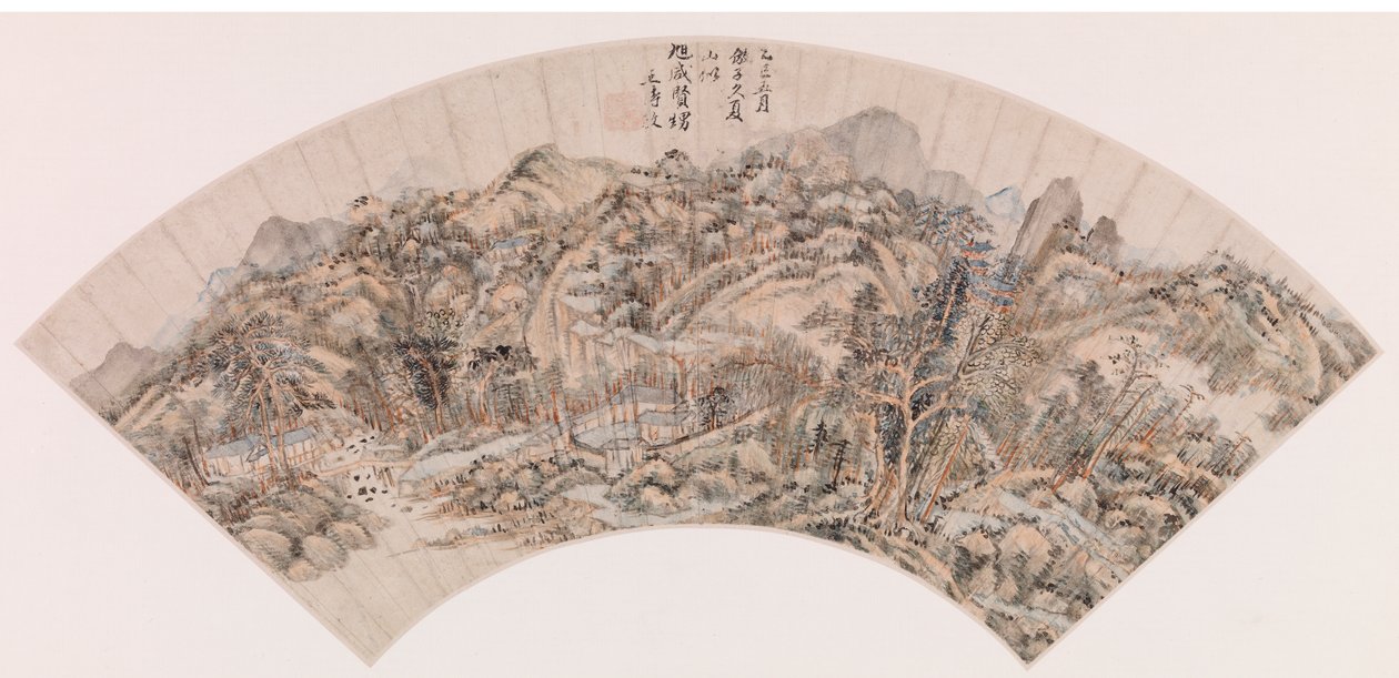 Fan depicting a mountainous landscape by Chinese School