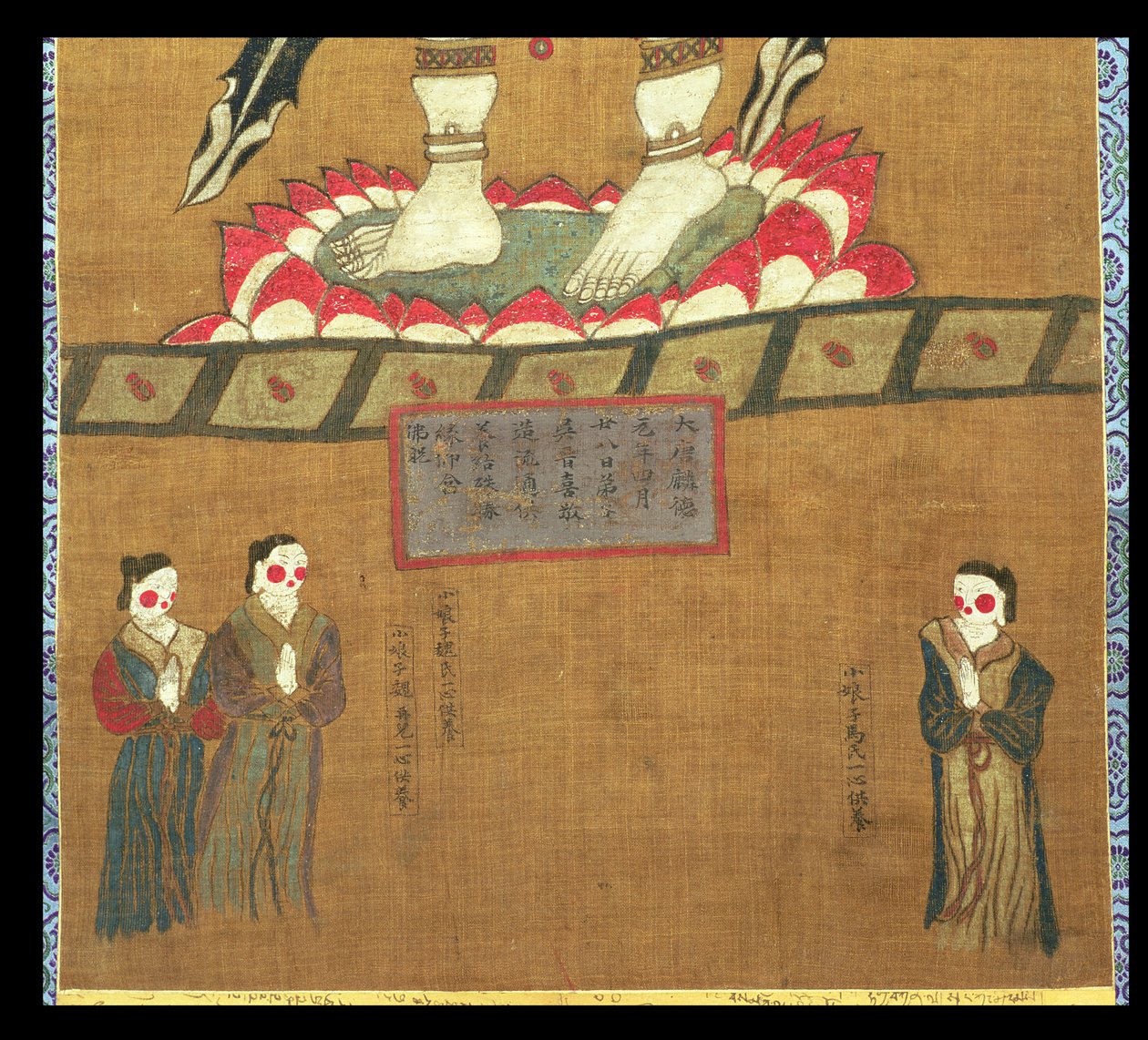 Female Figures Making Offerings to Avalokitesvara by Chinese School