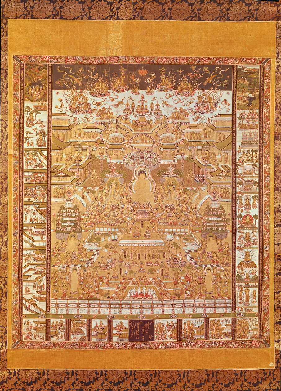 Kshitigarbha, Judge of Hell, from Dunhuang, Gansu Province by Chinese School