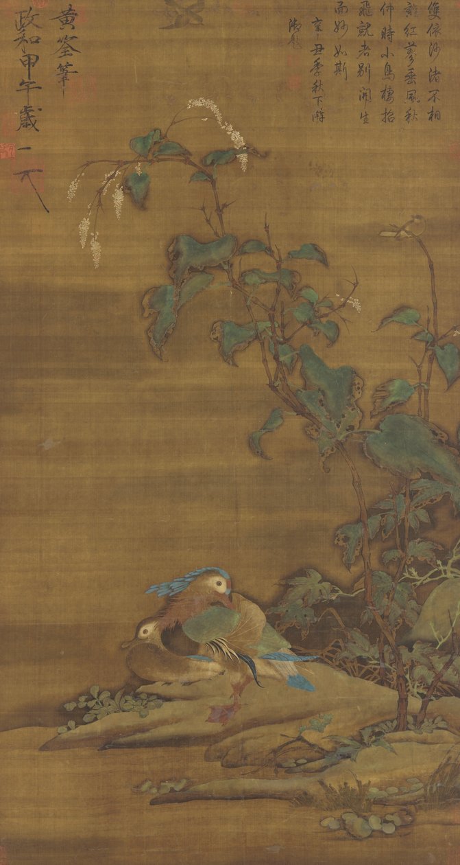 Mandarin Ducks under Smartweed by Chinese School