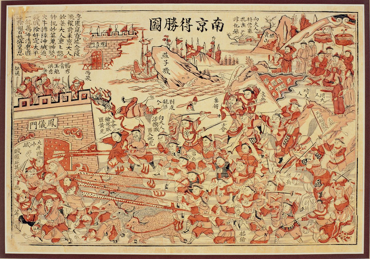 Victory at Nanjing by Chinese School