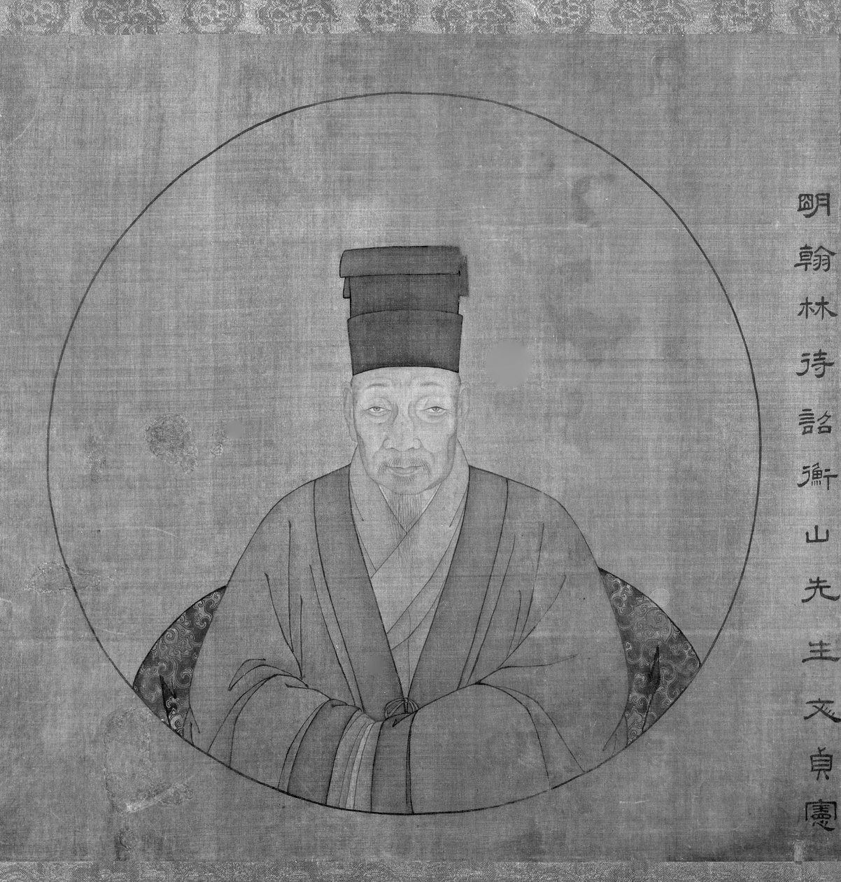 Portrait of Wen Zhengming, Late Ming-Early Qing Dynasty, 17th Century by Chinese School