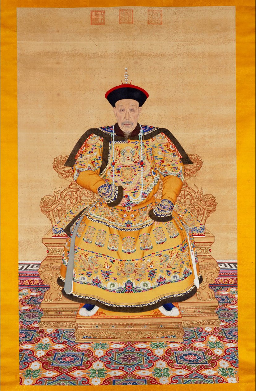 Portrait of the Chinese Emperor Qianlong in ceremony by Chinese School