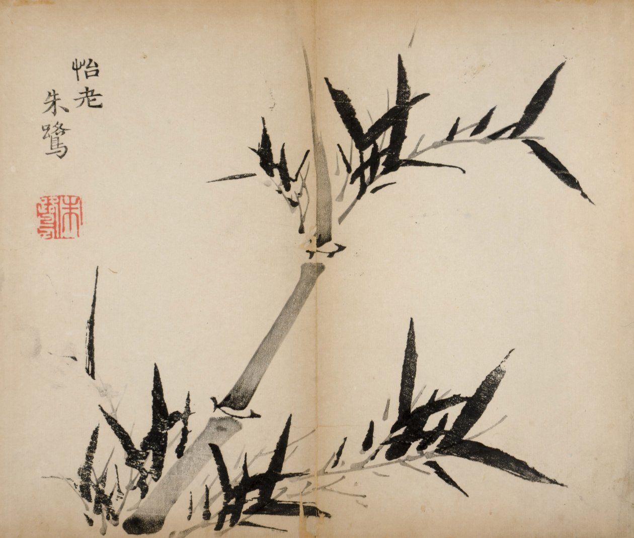 Ten Bamboo Studio Prints by Chinese School
