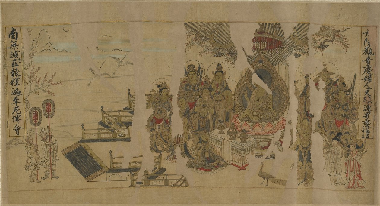 The Buddha Addressing Yamaraja at Kusinagara by Chinese School