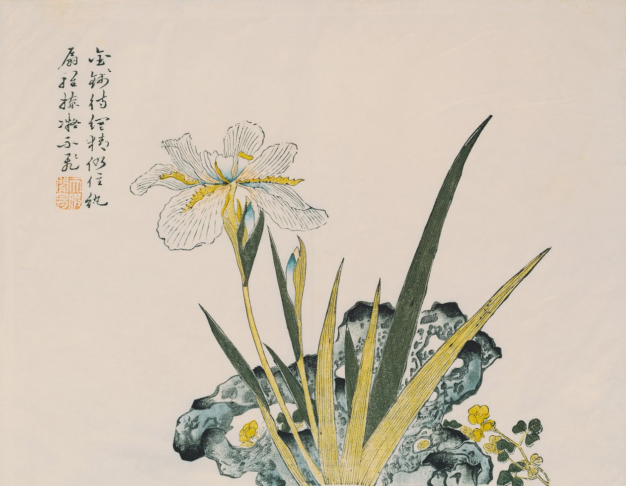 The Garden as Big as a Grain of Mustard, 17th-18th century by Chinese School