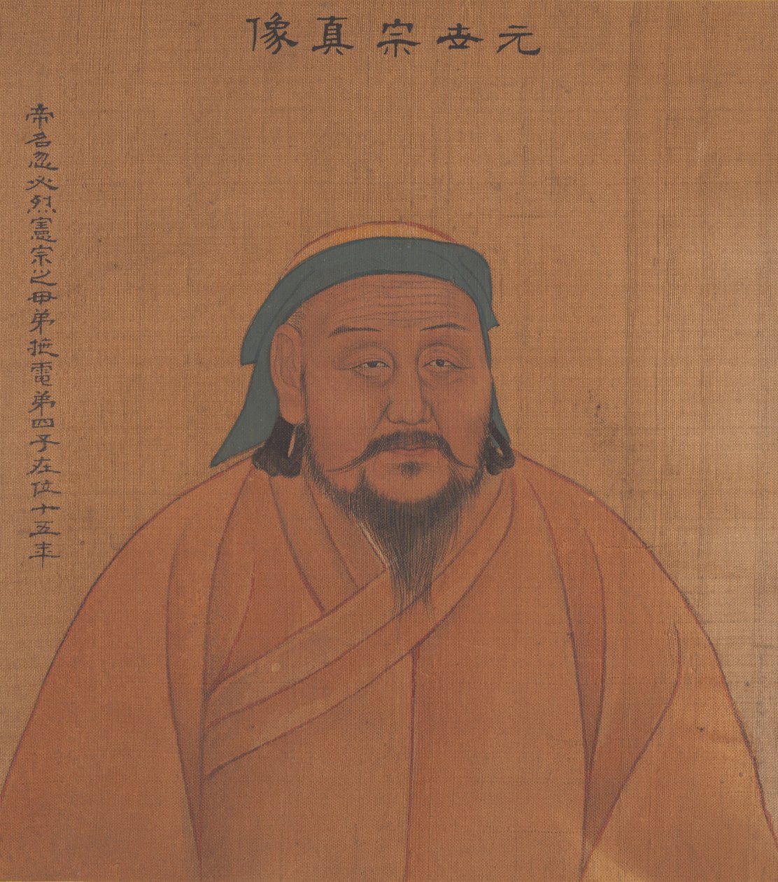 A Portrait of a Past Emperor by Chinese School Chinese School