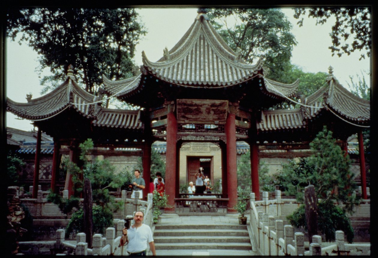 Great Mosque, Xian, founded in 742 AD by Chinese School Chinese School