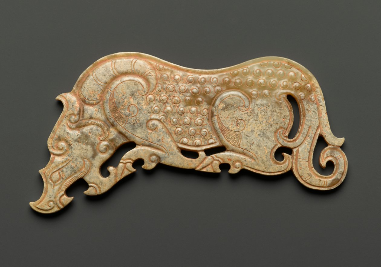 Mythical Tiger Pendant by Chinese School Chinese School