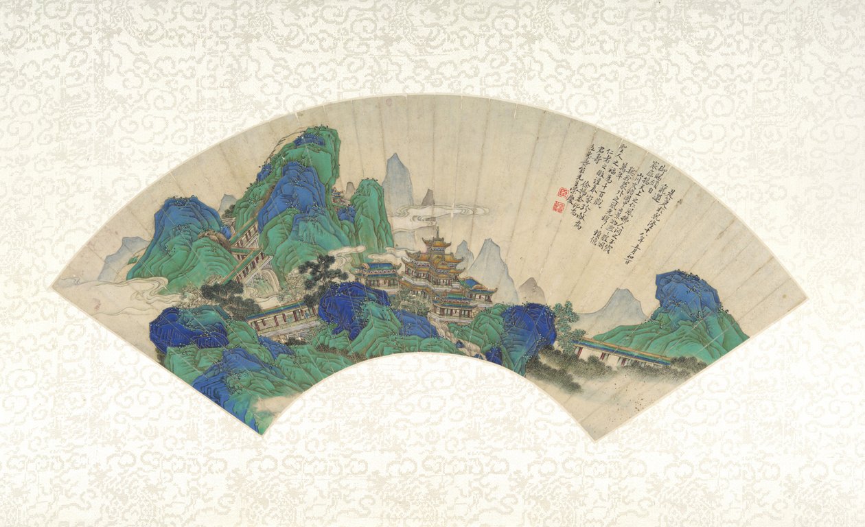 Palaces of the Immortals, Folding Fan Mounted as an Album Leaf, 1753 by Chinese School Chinese School