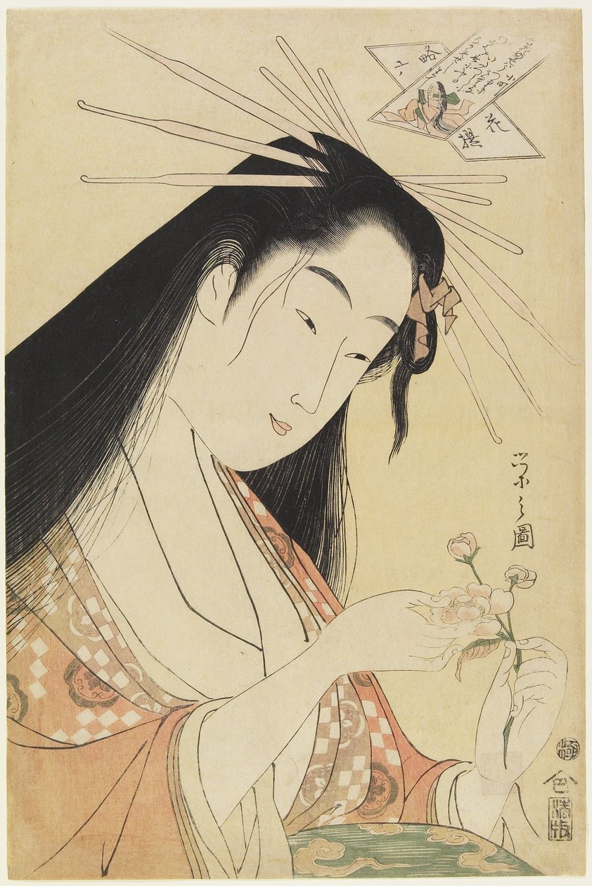 Courtesan as Komachi, c. 1796 by Chobunsai Eishi