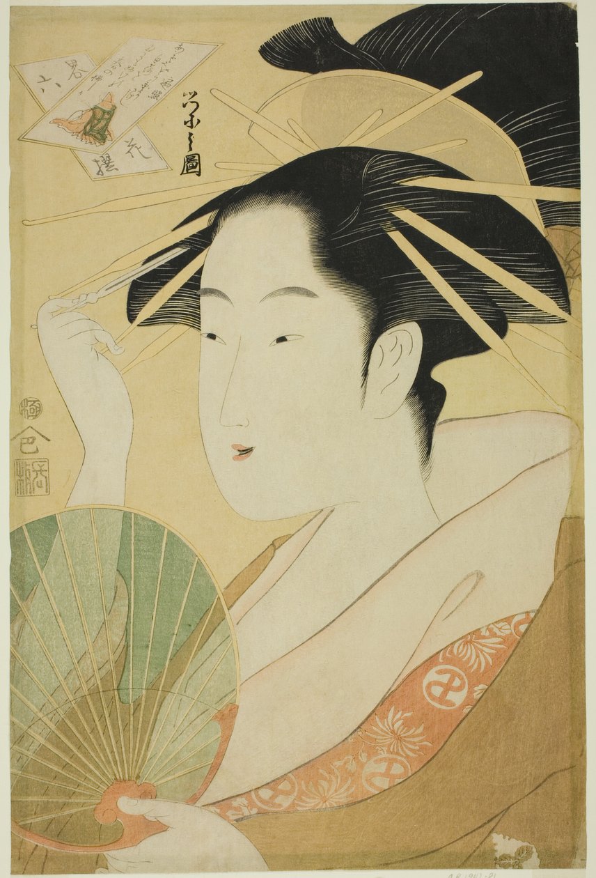 A Selection of Six Flowers - A Parody Rokkasen: Bishop Henjo by Chobunsai Eishi