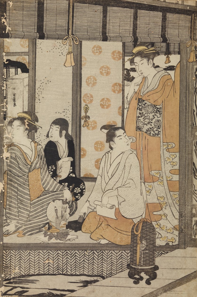 Two Women, a Young Man, and a Girl in a House Interior by Chobunsai Eishi