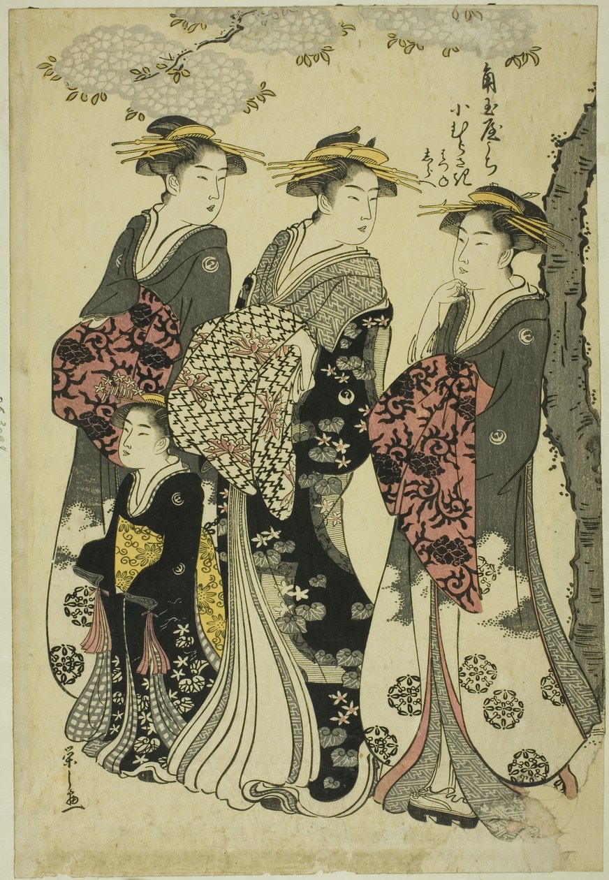 Komurasaki of the Kadotamaya with Attendants Hatsune and Shirabe by Chobunsai Eishi