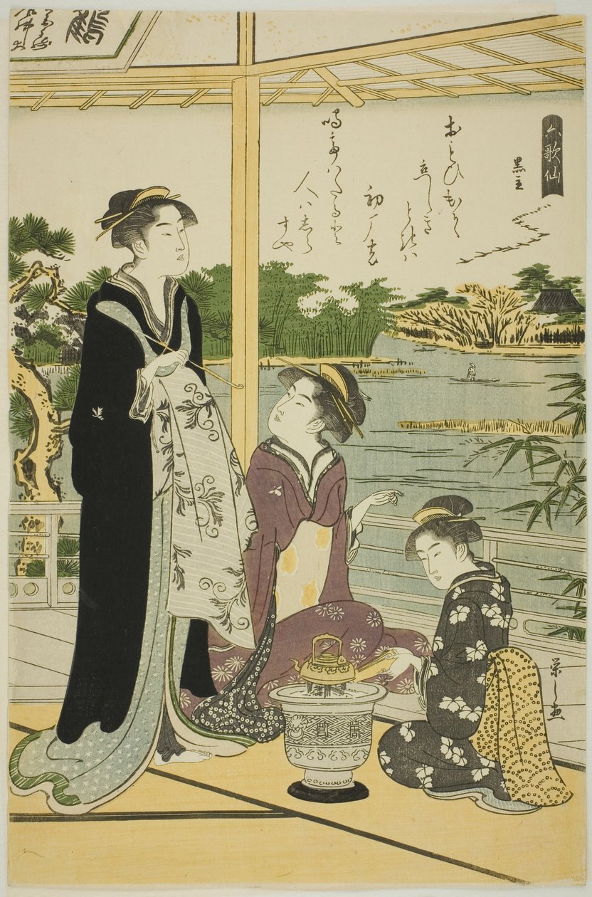 Kuronushi, from the series 