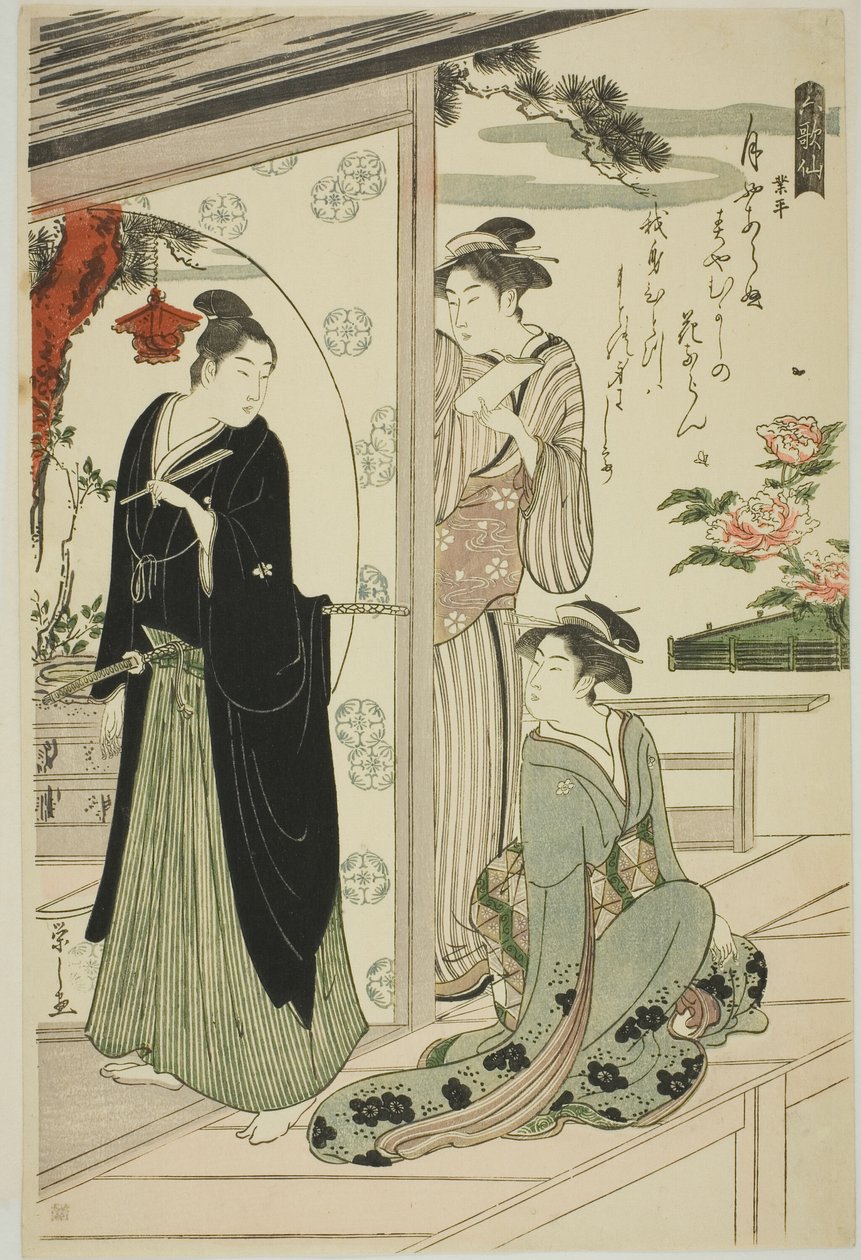 Narihira, from the series "Six Immortal Poets" by Chobunsai Eishi
