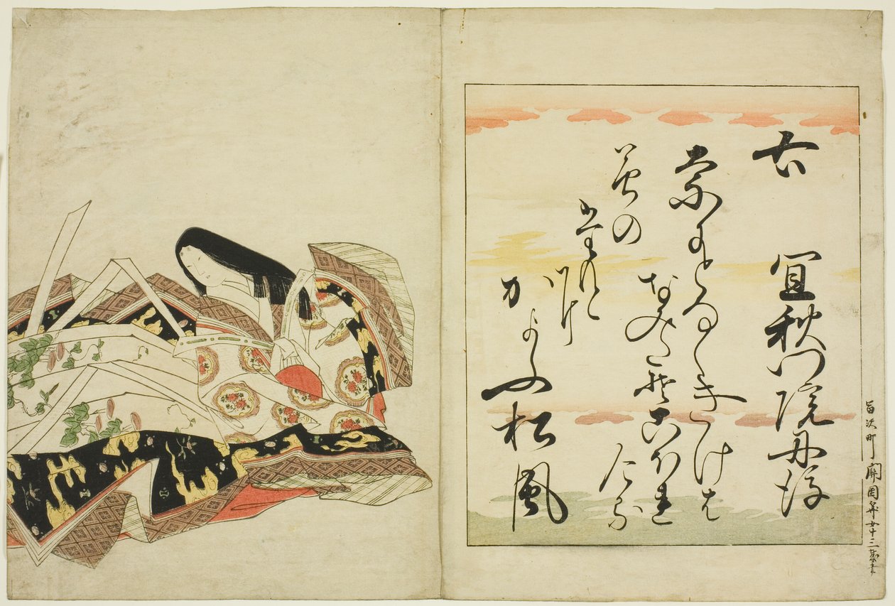The Poetess Gishumon-in no Tango, from the series The Thirty-six Immortal Women Poets by Chobunsai Eishi