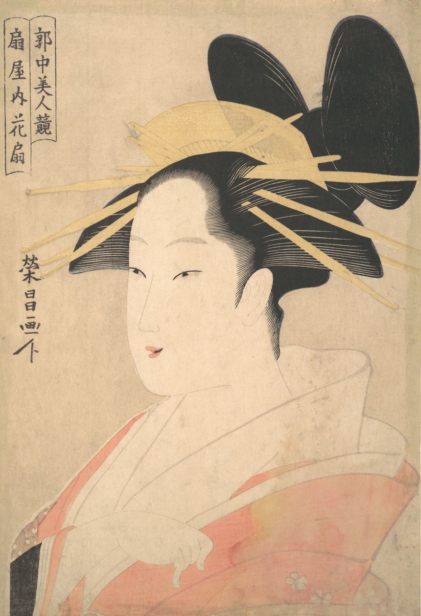 Large Head and Bust Portrait of the Oiran Hanaogi of Ogiya, probably 1798 by Chokosai Eisho