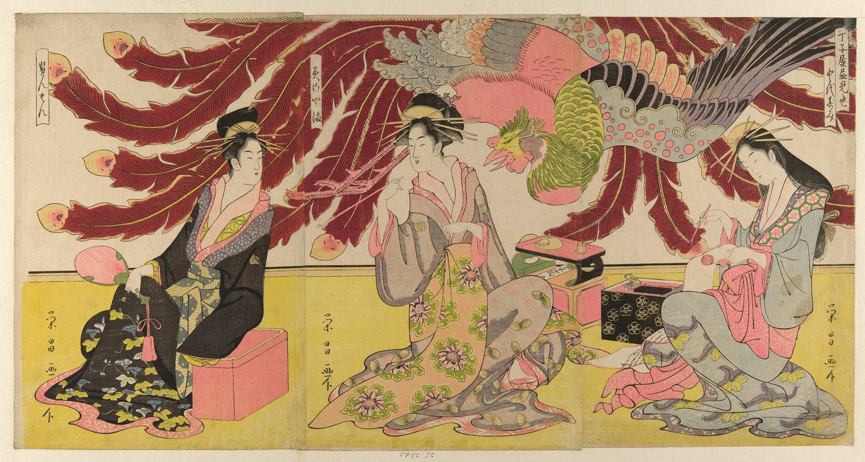 The Courtesans of the Chojiya on Display in the Daytime by Chokosai Eisho