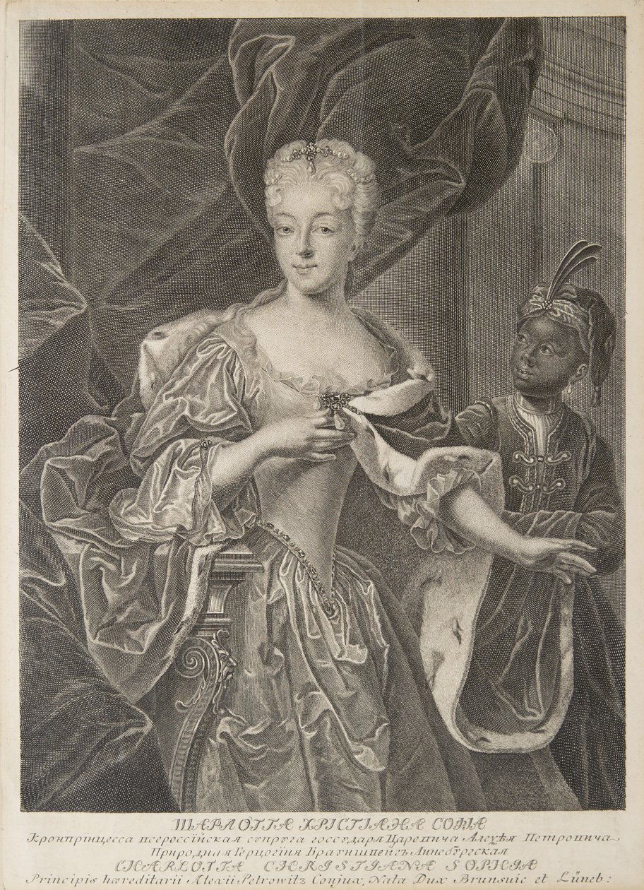 Portrait of Princess Charlotte of Brunswick-Wolfenbüttel, wife of Tsarevich Alexei Petrovich, 1694-1715 by Christian Albrecht Wortmann