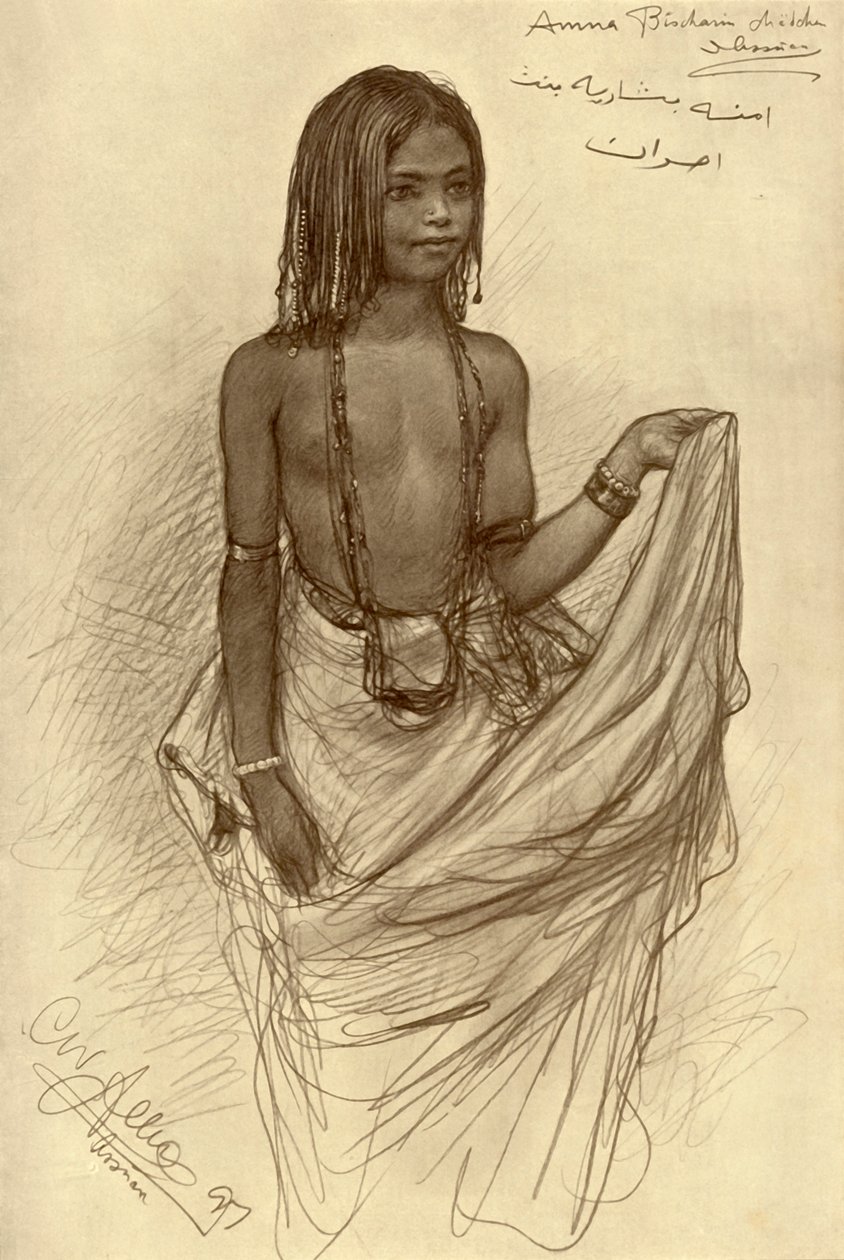 Bishari Girl, Aswan, Egypt, 1898 by Christian Wilhelm Allers