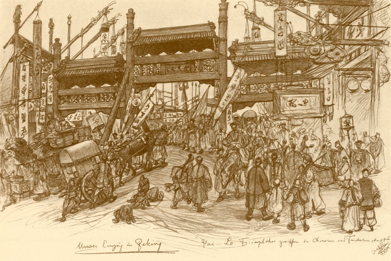 Gates in Peking, China by Christian Wilhelm Allers