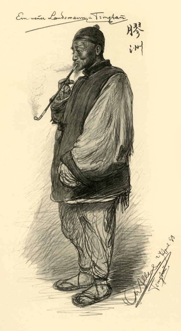 Man smoking a pipe, Tsingtao, China, 1898 by Christian Wilhelm Allers