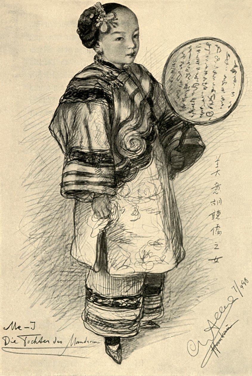 Me-J - Daughter of a Mandarin, Hankow, China, 1898 by Christian Wilhelm Allers