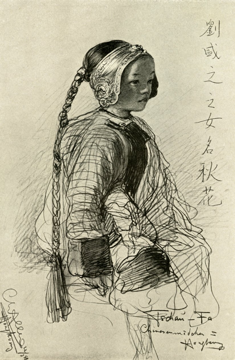 Tschan-Fa - Chinese Girl, Hong Kong by Christian Wilhelm Allers